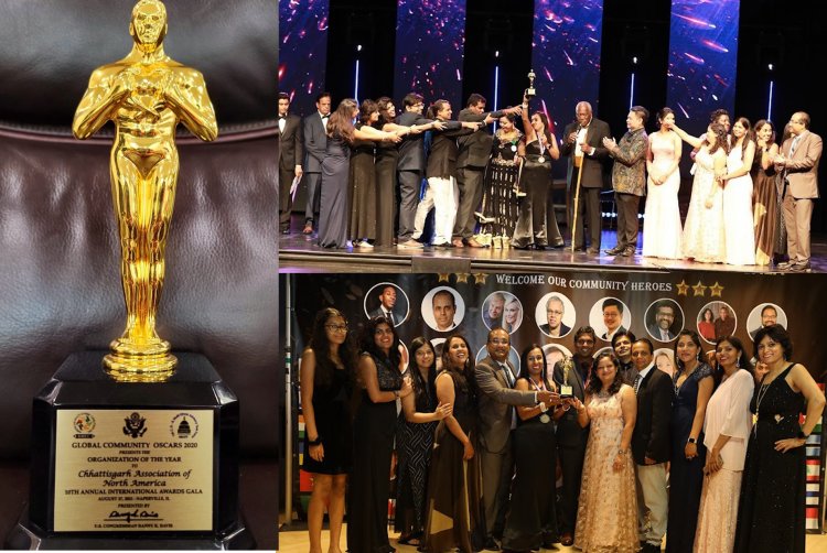 नाचा को मिला ‘ग्लोबल कम्युनिटी ऑस्कर अवार्ड ’ऑर्गनाइज़ेशन ऑफ़ द ईयर‘