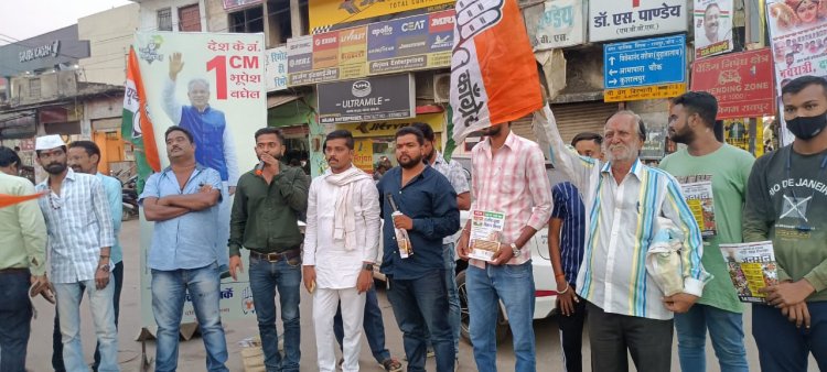 राज्य निर्माण के 21 साल बाद मिला देश में सर्वश्रेष्ठ नम्बर 1 मुख्यमंत्री होने का गौरव-भूपेश है तो भरोसा है
