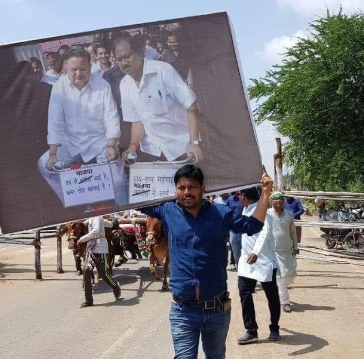 जोन अध्यक्ष ने किया अपने ही जोन कमिश्नर का घेराव